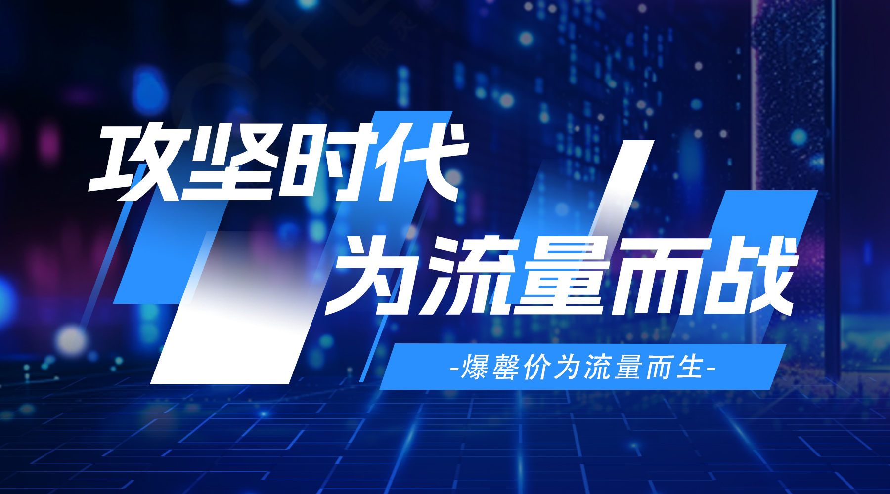 这里是测试的内容